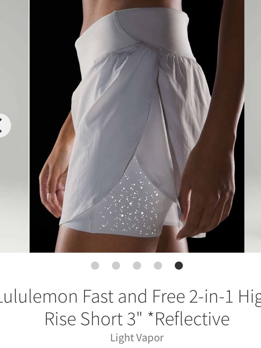 Lululemon Fast and Free 2-in-1 High-Rise Short 3" *Reflective
